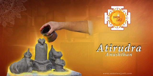 Atirudra Anushthan