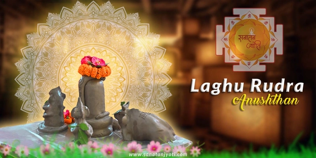 Laghu Rudra Anushthan
